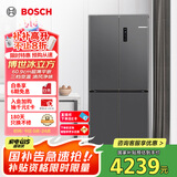 博世（BOSCH）【冰立方】497升十字对开四门超薄微平嵌入式冰箱 国家补贴20%冰箱 净味变温一级能效K1EC49788C