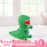 小猪佩奇毛绒玩具礼物女玩偶公仔布娃娃饰品六一儿童节礼物19cm乔治的恐龙