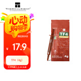 Thermalright(利民)  TF4（4g）导热硅脂 (CPU散热膏//导热系数9.5/笔记本硅脂/显卡导热膏）