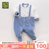 拉比婴儿衣服连体衣秋冬男童女加厚保暖哈衣连帽夹棉宝宝爬服金貂绒 全开蓝色 59cm