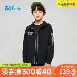 361°童装 儿童外套春秋男童中大童连帽针织运动外套 黑175