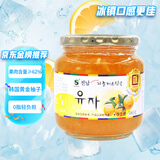 全南蜂蜜柚子茶580g  韩国原装进口果酱VC水果茶 搭配早餐冷热冲饮0脂