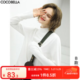 COCOBELLA细腻baby触感肌底衣T恤女25春白色长袖打底衫TE909 B款半高领 M