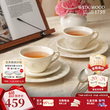 WEDGWOOD[618保价]欢愉假日树莓2杯2碟咖啡杯碟精致茶杯碟高颜值下午茶 欢愉假日白色2杯2碟