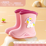 牧萌儿童雨鞋男童女童防水立体宝宝防滑耐磨卡通雨靴 粉色独角兽 19码
