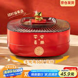 彩致（CAIZHI）干果盘新年果盘水果盘零食盘糖果盒客厅坚果收纳盒双层 CZ6641