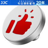 JJC 相机快门按钮适用富士XT20 X100VI X-T30二代 XT5 XT4莱卡Q3 Q-LUX 8尼康ZF相机配件