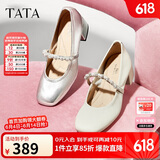 他她TATA法式银色玛丽珍鞋女鞋浅口粗跟单鞋小皮鞋7ACC1CQ4 米白 39