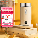 雪特朗【政府补贴】 多功能咖啡奶泡机 打奶器家用全自动 冷热双用电动牛奶加热器