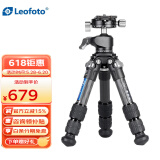 徕图（Leofoto） LS系列桌面碳纤维三脚架云台套装手机单反微单轻便爬山户外摄影低角度支架 LS-223+LH-25R（套装）