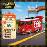 风火轮（HOT WHEELS）合金小车玩具男孩车模玩具-风火轮美泰80周年大众面包车JBL68