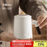 忆壶茶（YIHUTEA）泡茶杯茶水分离玻璃杯办公室家用水杯男士茶杯玻璃高硼硅绿茶杯子 【350ML】纯白陶瓷杯