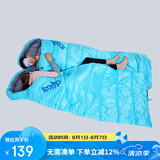 探路者（TOREAD）棉睡袋 秋冬户外情侣通用柔软舒适旅行睡袋 TECCBK90880-K454 天空蓝左