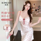 帛芮性感吊带睡裙女带胸垫碎花睡衣女甜美纯欲风冰丝睡裙家居服