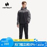 HOTSUIT 后秀暴汗服男款夏季运动套装男女同款健身服跑步服轻薄降体服 深灰-男款经典长款 4XL