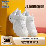 Skechers斯凯奇奶茶熊儿童熊猫鞋秋冬男女童运动鞋经典黑白老爹鞋996212L 212龙眼冰茶 35