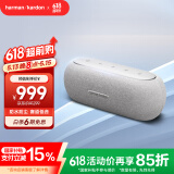 哈曼卡顿 LUNA 便携蓝牙音箱  赛道扬声器系统 超长续航 独立高音单元  IP67防水防尘音响 银灰色