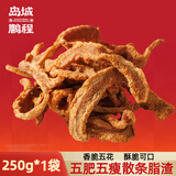 岛城鹏程脆香五花脂渣条250g肥五瘦五青岛特产猪肉粕零食猪油渣源头直发