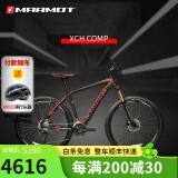 土拨鼠（MARMOT）全球十大高端自行车品牌品牌排行榜成人运动山地车变速赛车单车 黑红黑