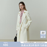 FANSILANEN范思蓝恩23FS11161 经典时尚中长款风衣外套女秋季新款英伦风 白色 XS