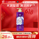 安宝笛 LG韩国进口 香水美肌沐浴露500g梦中魅惑 水润留香 丝滑保湿