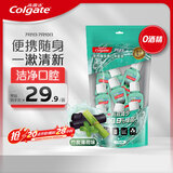 高露洁（Colgate）【孙颖莎同款】竹炭薄荷便携小瓶漱口水旅行装清新口气20ml*10