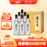 泸州老窖 黑盖 光瓶酒 浓香型白酒 42度500ml*6瓶 整箱装