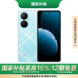 华为（HUAWEI）畅享80 256GB 天青蓝 6620mAh电池超能续航 玄甲架构 双五星超耐摔 华为鸿蒙智能手机