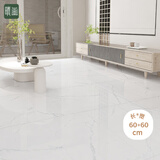 晴画地板贴自粘防水防滑加厚卧室厨房地板革仿瓷砖贴纸 海浪白1平米