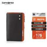 新秀丽（Samsonite）男士多功能钥匙包牛皮零钱包汽车钥匙扣男士生日礼物TK7*03003