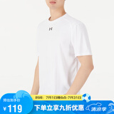 安德玛（Under Armour）春夏新款男士T恤跑步短袖运动服半袖 白色100 XXL