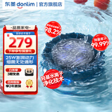 东菱（Donlim）【国家补贴】升级转转果蔬清洗机 除菌除农残自动洗菜机 洗菜消毒神器 无线便携清洗机DL-1326 DL-1326【蓝色】