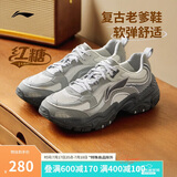 李宁红糖减震回弹休闲鞋老爹鞋夏季新款透气复古轻量运动鞋AGCV127