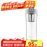 杯具熊（BEDDYBEAR） 夏季摇摇杯大容量健身运动水杯女蛋白粉奶昔杯男塑料便携 灰色+杯刷 580ml