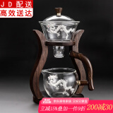 玻璃自动茶具套装耐热创意懒人全自动泡茶器现代简约功夫茶具套装家用 邀月/自动（单主机）-镶银（祥龙）