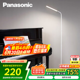 松下（Panasonic）客厅卧室书房全光谱LED落地灯 连续调光床头灯立式 白色
