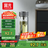 富光抗菌玻璃杯 双层高硼硅泡茶杯子 茶水分离杯 办公车载水杯男女士