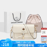 蔻一（Cnoles）斜挎包女士牛皮单肩包高级感小众小方包闺蜜生日礼物送女生好友