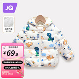 婧麒（JOYNCLEON）儿童棉服男女童装宝宝秋冬季婴儿衣服棉服加厚外出棉袄加绒外套 白色恐龙 90cm