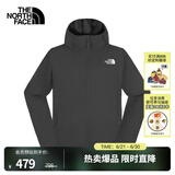 北面（The North Face）皮肤衣防晒衣UPF防晒服 轻薄外套 透气防风夹克男户外舒适 灰色 L /175