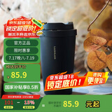 乐扣乐扣（LOCK&LOCK）遇见元气保温保冷咖啡杯弹跳盖男女颜值水杯400ML蓝色LHC3271NVY