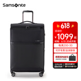 新秀丽（Samsonite）超轻行李箱前开口软箱布箱子时尚商务旅行出差大容量\HQ2 黑色【全球10年质保】 29英寸 |可扩展|净重2.97Kg