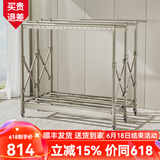 宾太晾衣架落地折叠阳台双杆铝合金挂衣架升降凉衣架伸缩晾衣杆晒被架 香槟灰-豪华三杆固定高度+万向轮