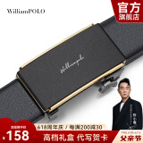 WILLIAMPOLO【已售10万】英皇保罗皮带男真皮自动扣青年腰带父亲节礼物送爸爸 黑金色（防刮耐磨） 115cm 选尺寸请联系客服