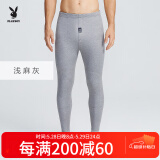 花花公子保暖裤男棉裤棉毛裤绒裤加绒加厚加绒护膝打底裤男秋冬浅灰XXL