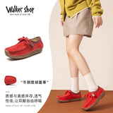 Walker Shop奥卡索女鞋平底单鞋牛皮蜗牛鞋一脚蹬休闲豆豆鞋女妈妈鞋V153198