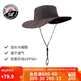 迪卡侬渔夫帽TREK500太阳帽户外登山徒步防晒防紫外线遮阳透气-2022181