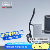 JOSEPH JOSEPH厨房餐具厨具清洁刷 灰色 85026