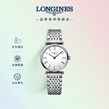 浪琴（LONGINES）赵丽颖推荐 瑞士手表 嘉岚系列 石英钢带女表L42094116