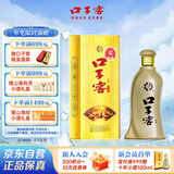 口子窖 五年型 兼香型白酒 46度 500ml 【容量升级】